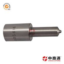 【適配出口三菱汽車油嘴,dnos34價格,圖片,配件廠家】