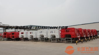 重汽廠家配件部供應(yīng)瀚瑞森橡膠支架總成價(jià)格