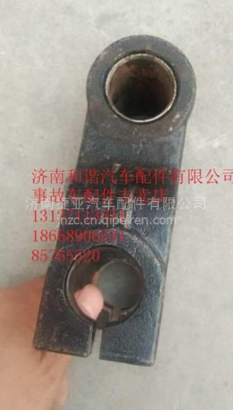 【陜汽軒德軒德鋼板吊耳 內(nèi)外飾件 鈑金件及事故車配件專賣店,駕駛室總成 車架總成價格,圖片,配件廠家】