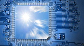 芯片公司求生之路 跨越家電研發的三座大山