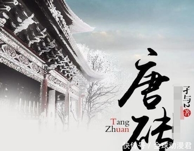 12本高質(zhì)量的網(wǎng)絡(luò)小說 文筆與閱讀體驗(yàn)，缺一不可！