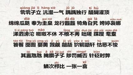 別再說《生僻字》好聽，吳磊新歌零差評登高考神曲，孑子網(wǎng)絡(luò)引風(fēng)潮